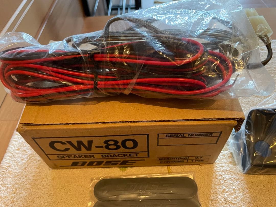 茶*＊様 BOSEアクースティマスキャノンAM-933 純正の壁天井取り付けブラ