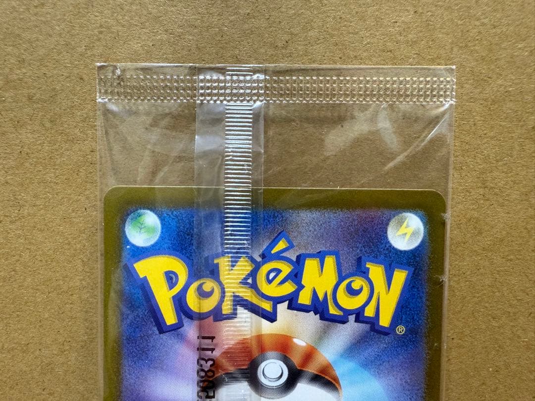 ポケモンカード ビクティニbwr 未開封