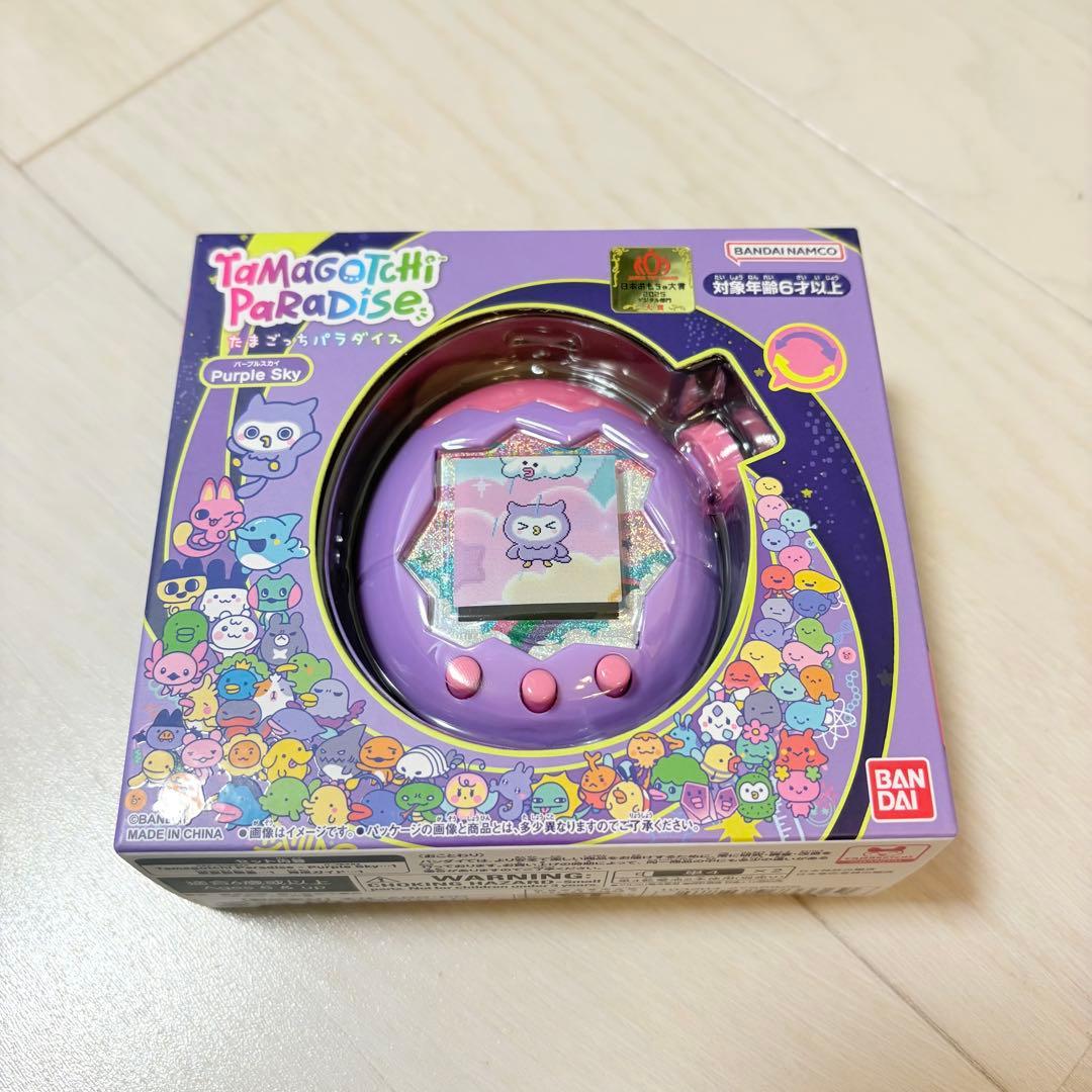 【新品未開封】たまごっち パラダイス パープルスカイ Tamagotchi