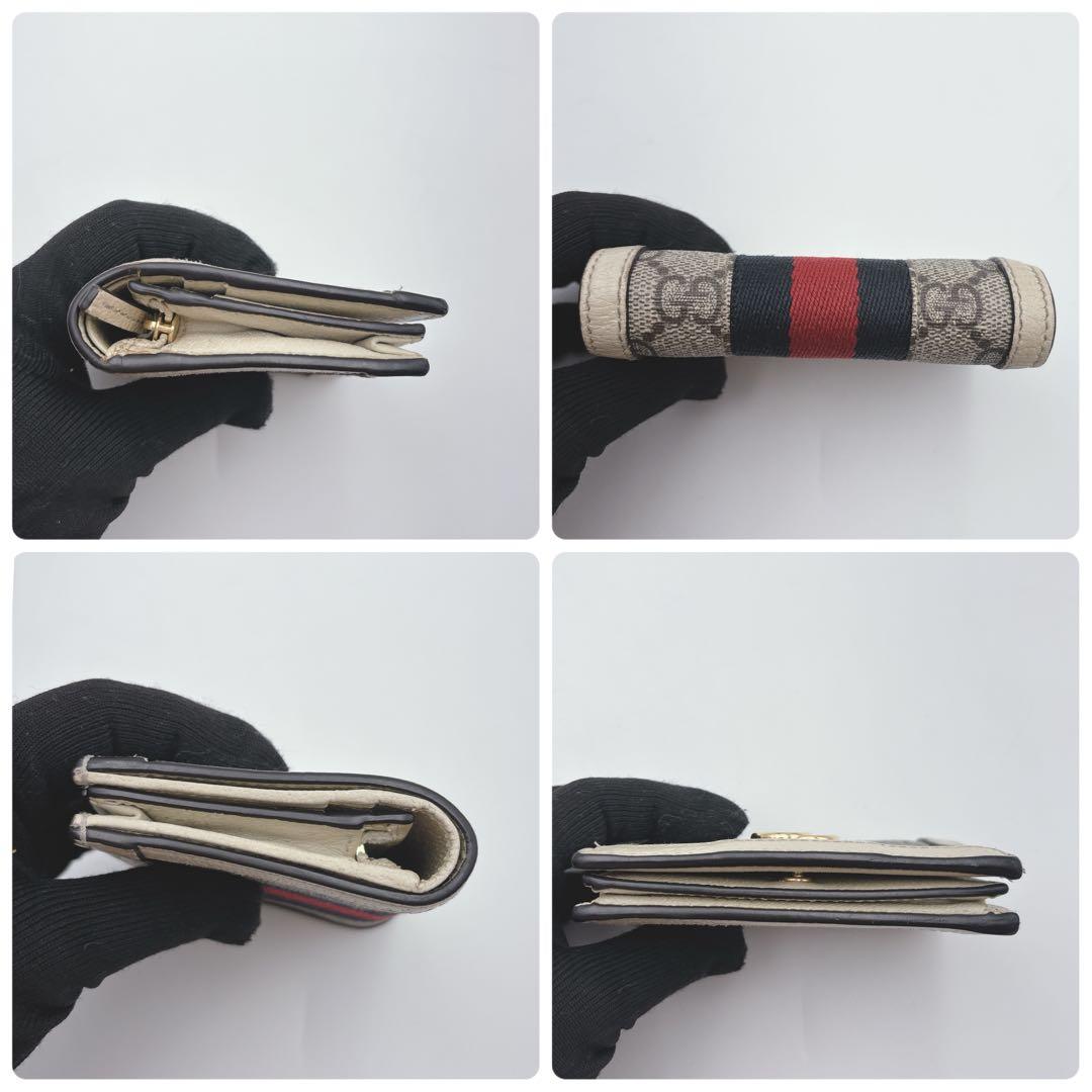 GUCCI グッチ オフィディア GGマーモント シェリーライン 二つ折り財布