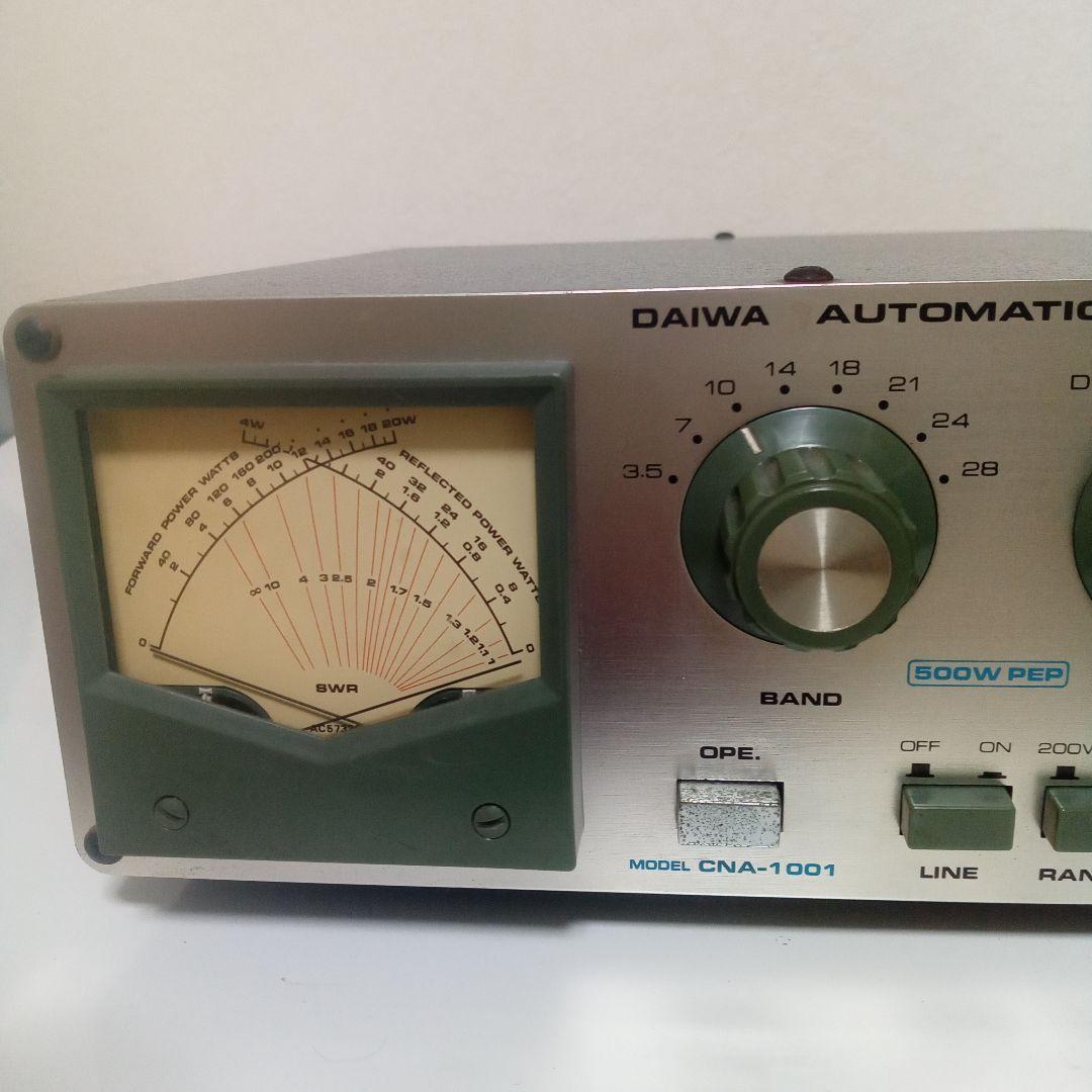 DAIWA CNA-1001 自動アンテナチューナー