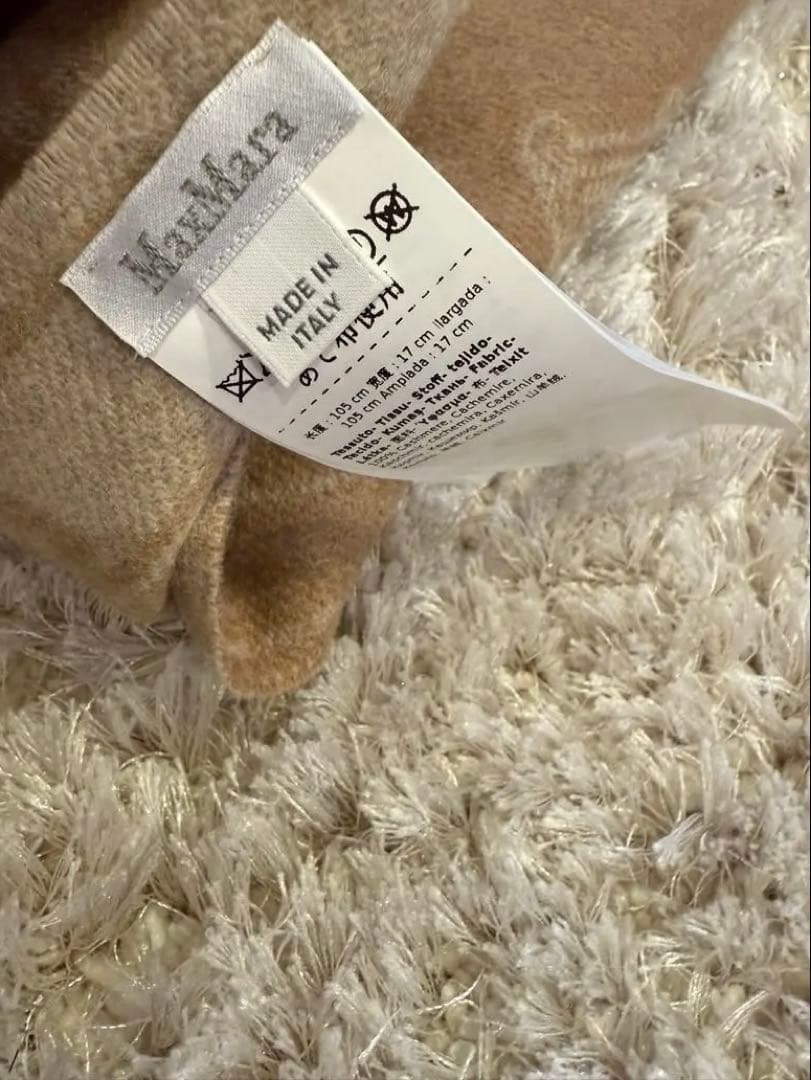 マックスマーラ リバーシブル カシミヤマフラー ベージュ ベア くま