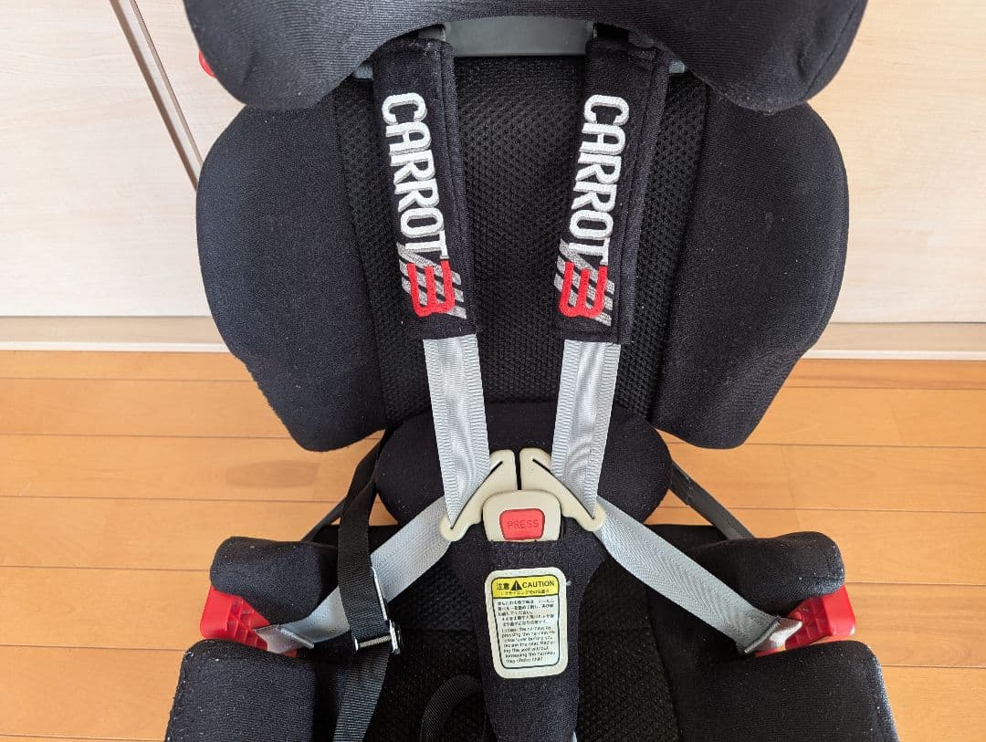 CARROT ジュニアシート