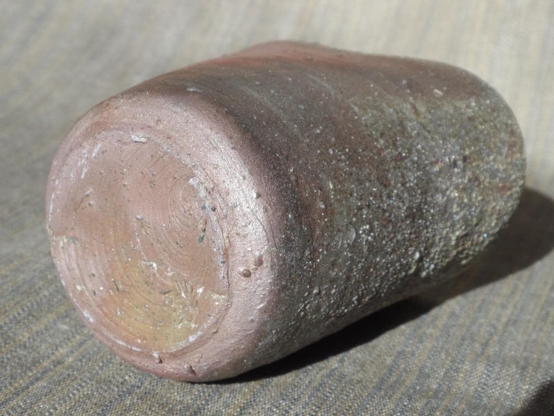 超希少作★中里隆【師：小山富士夫＆中里太郎右衛門】★種子島焼　湯呑