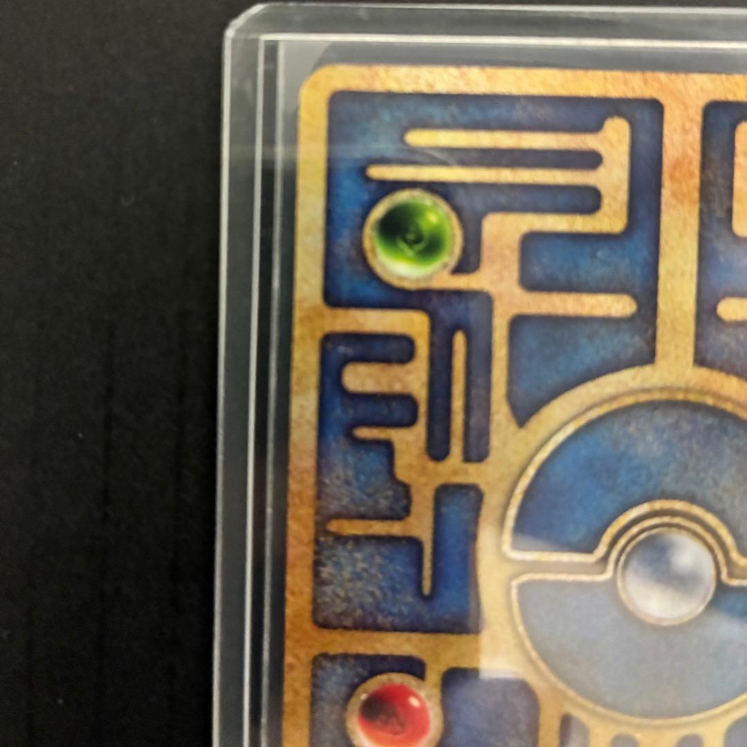 古代のミュウ　Nintedo