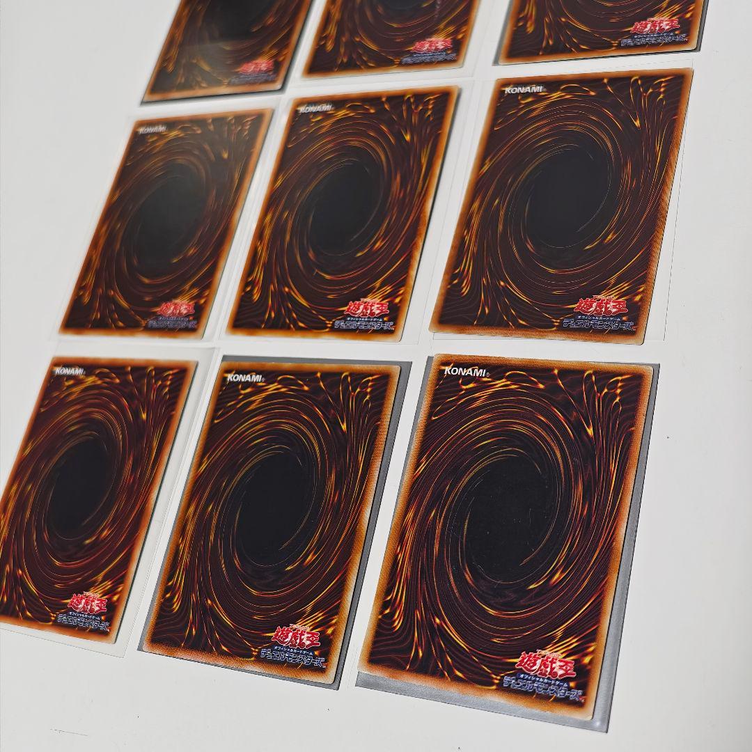 遊戯王 レッドデーモンズドラゴン クイラ インティ メガリス レリーフ