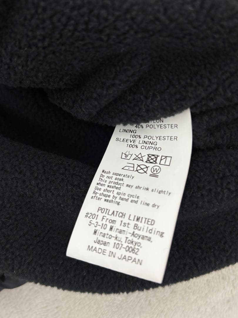 ジャケット・アウター C.E SELF SEALED PULLOVER JACKET cavempt