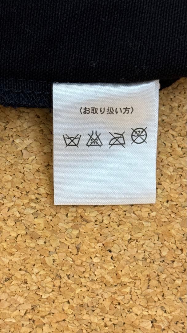 DEAD END \"Kaosmoscape\"トートバッグ