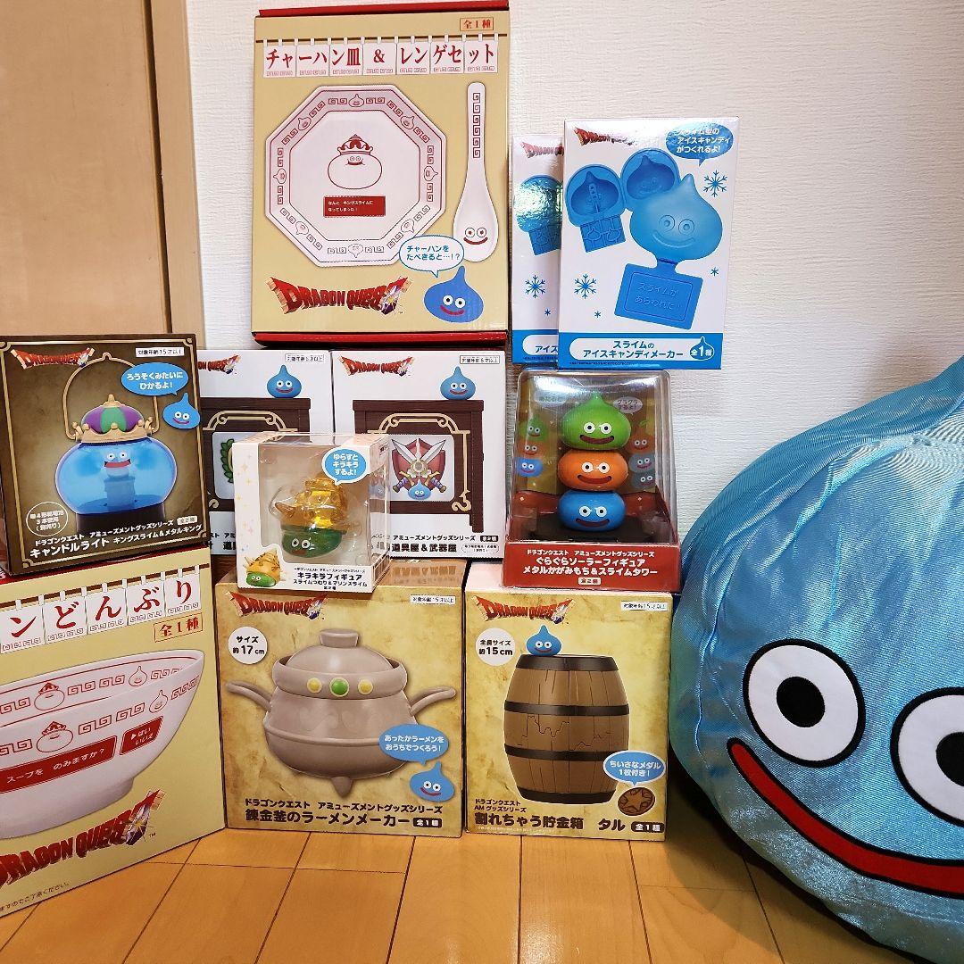ドラクエ　スライム　ぬいぐるみ　貯金箱　ラーメンメーカー　ライト　ソーラー　時計