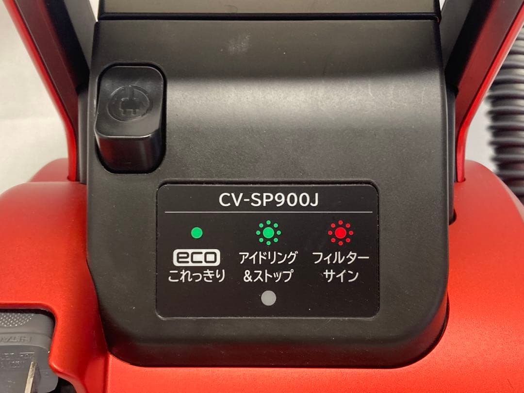 2021年製　日立サイクロン掃除機　CV-SP900J