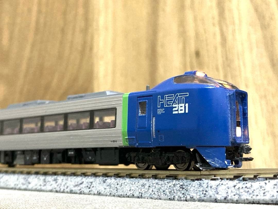 マイクロエース A0342 キハ281スーパー北斗 7両セット