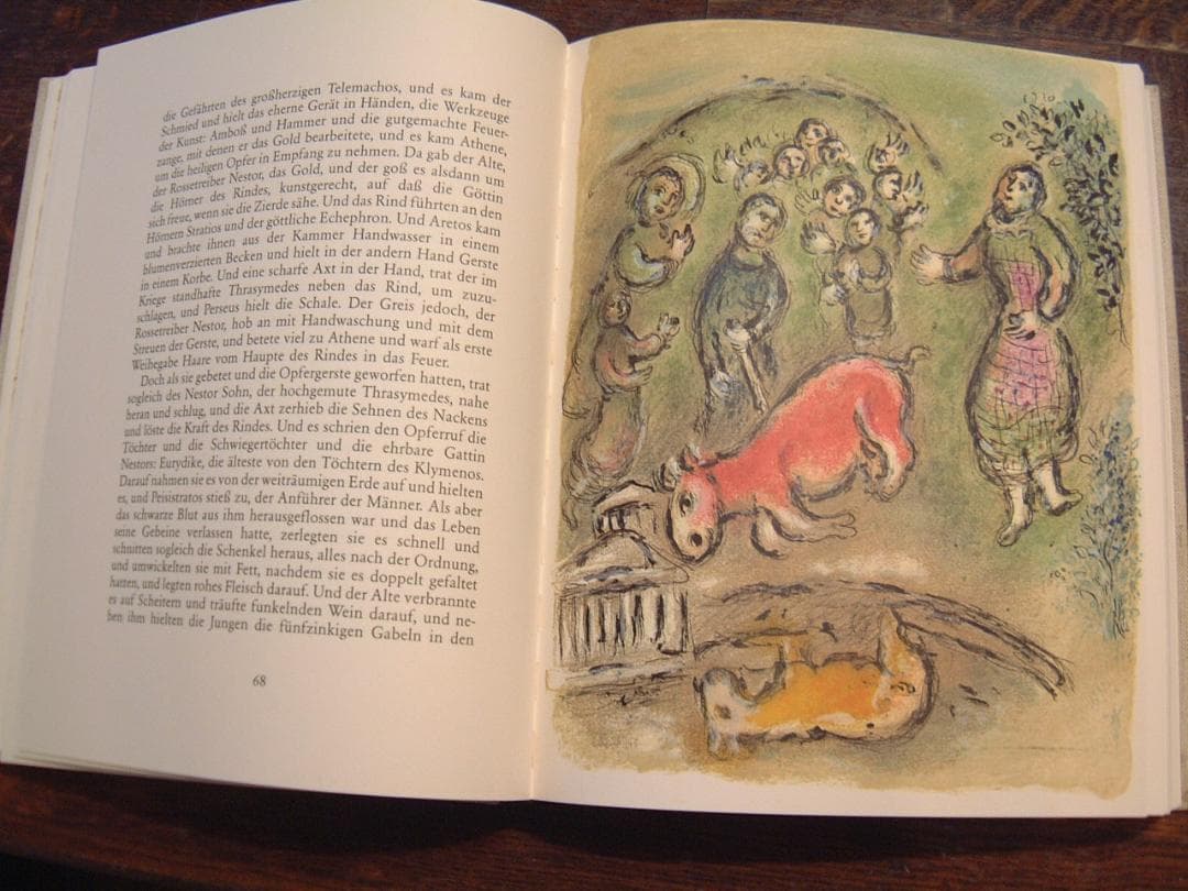 シャガール：ホメーロス: Die Odyssee (ドイツ語復刻版全2巻)