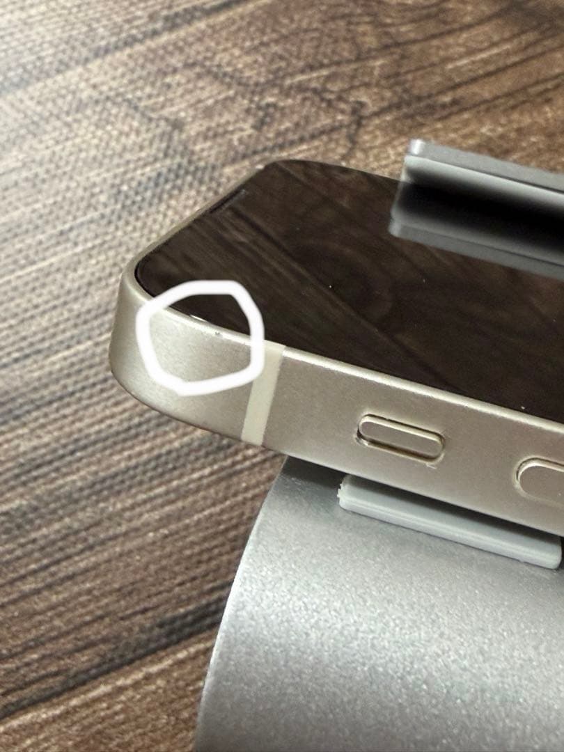 iPhone13mini 256GB SIMフリー 箱付き