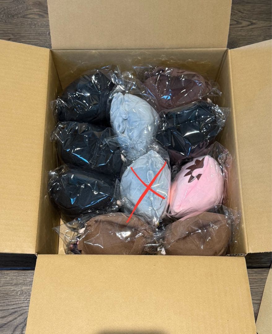 Man ビッグぬい✴︎すのチルぶら下がらないシリーズ　9人(おまけ付き)