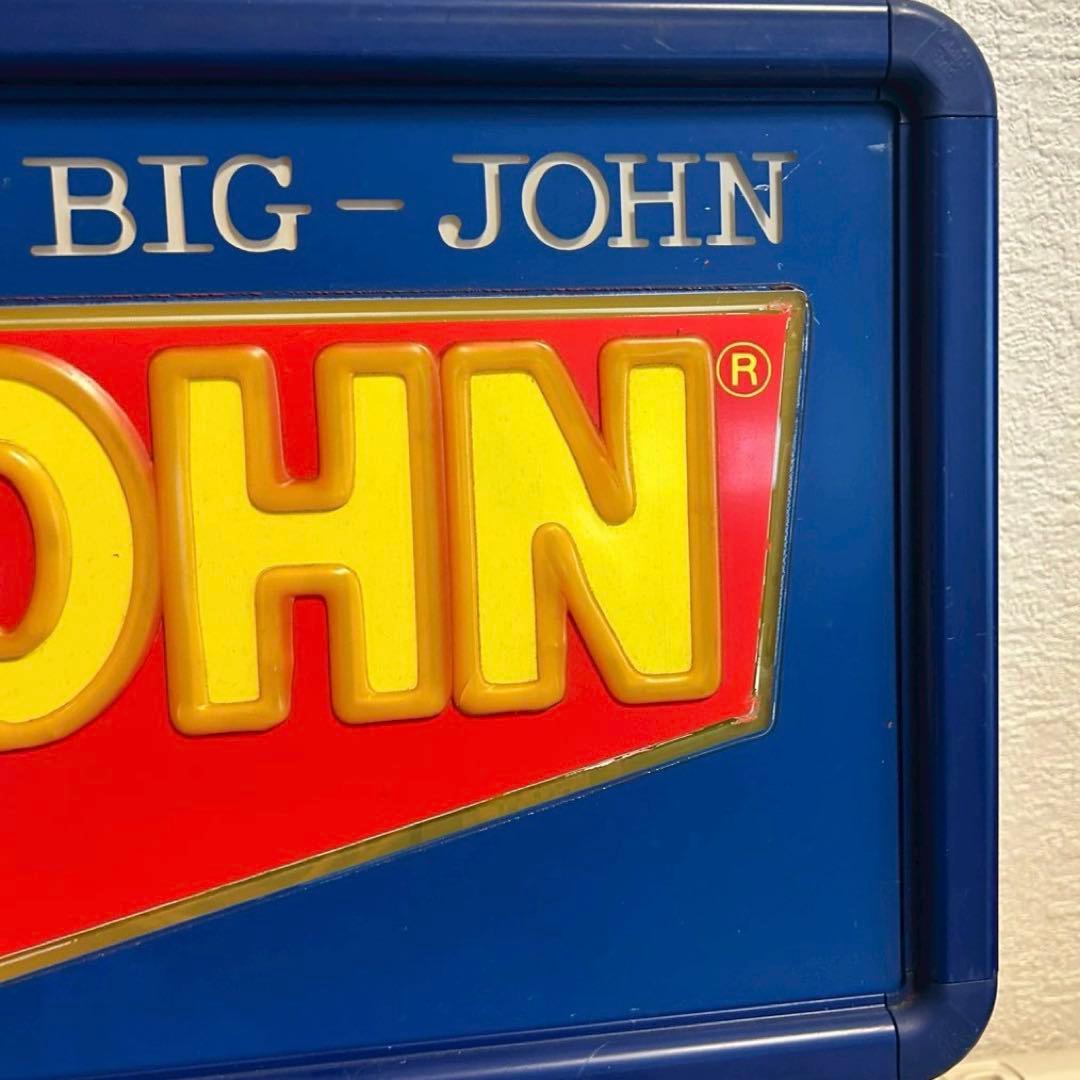 【BIG JOHN ビッグジョン】ライトアップヴィンテージ看板