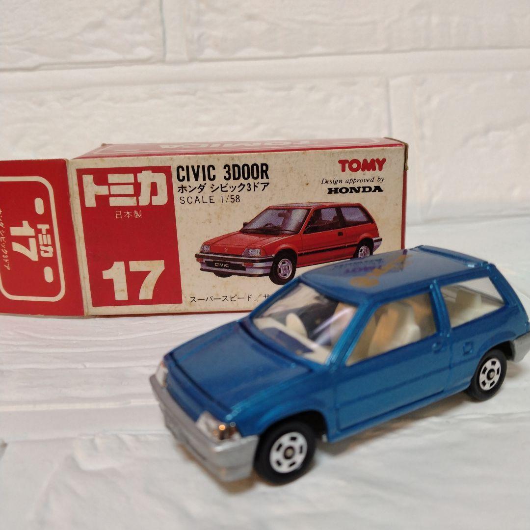 トミカ赤箱 ホンダシビック3ドア（丸栄特注）