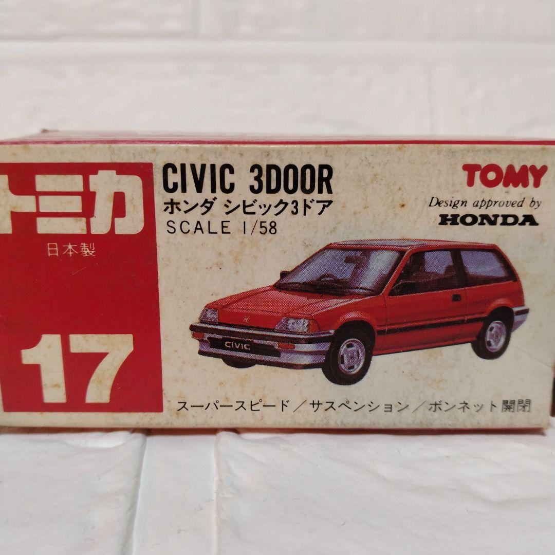 トミカ赤箱 ホンダシビック3ドア（丸栄特注）