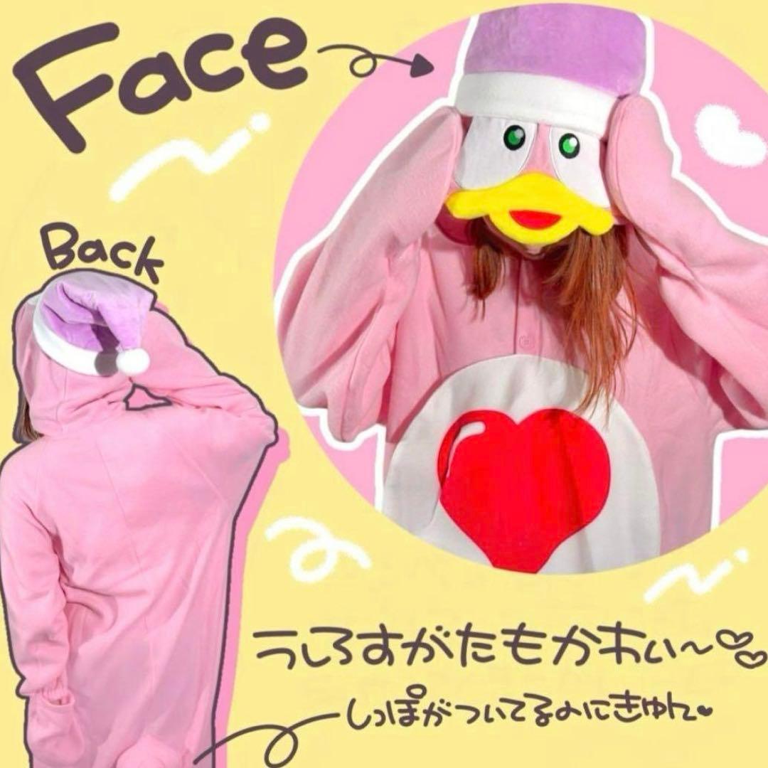 ドンキ ドンペン ドンコ 着ぐるみ