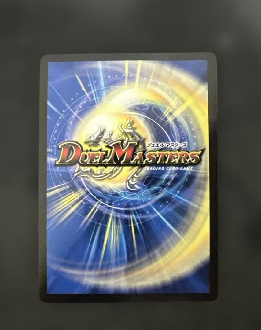 超愛銀河クエーサーラブエクスパンジョン シークレット 漫画シク