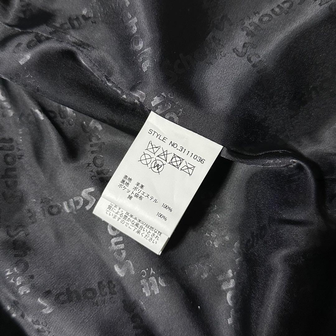 ほぼ未使用 Schott レザー コーチジャケット ウエスタン ブラック M