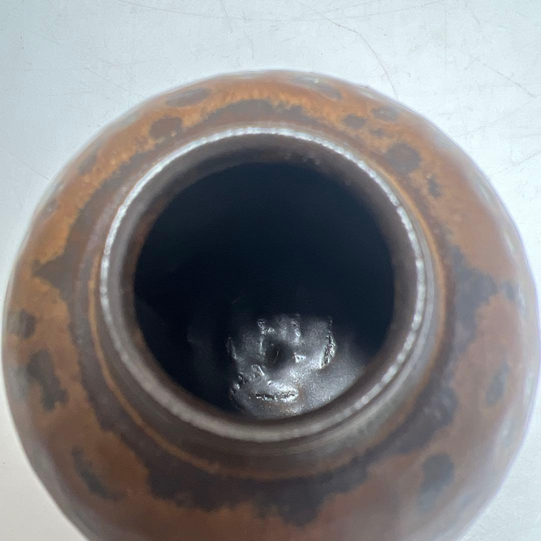 ☆茶3 平安　笹田仁史　岩城文琳写　茶入　共箱　h7㎝　東K8-0125①