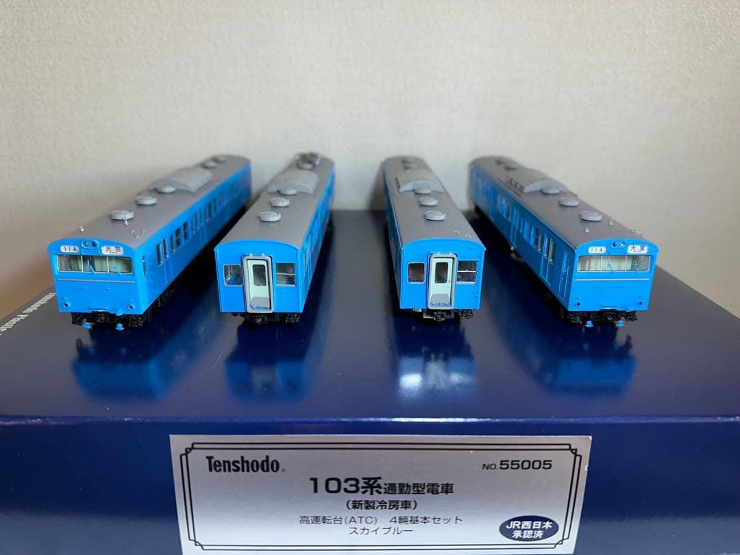 天賞堂　103系　スカイブルー　6両