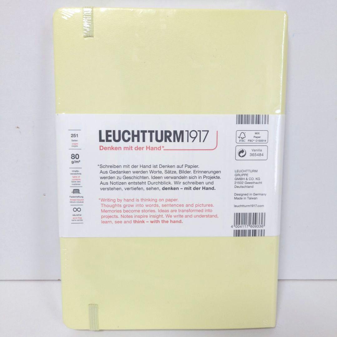 【未開封・3冊まとめ売り】LEUCHTTURM1917 A5 ノート 無地バニラ