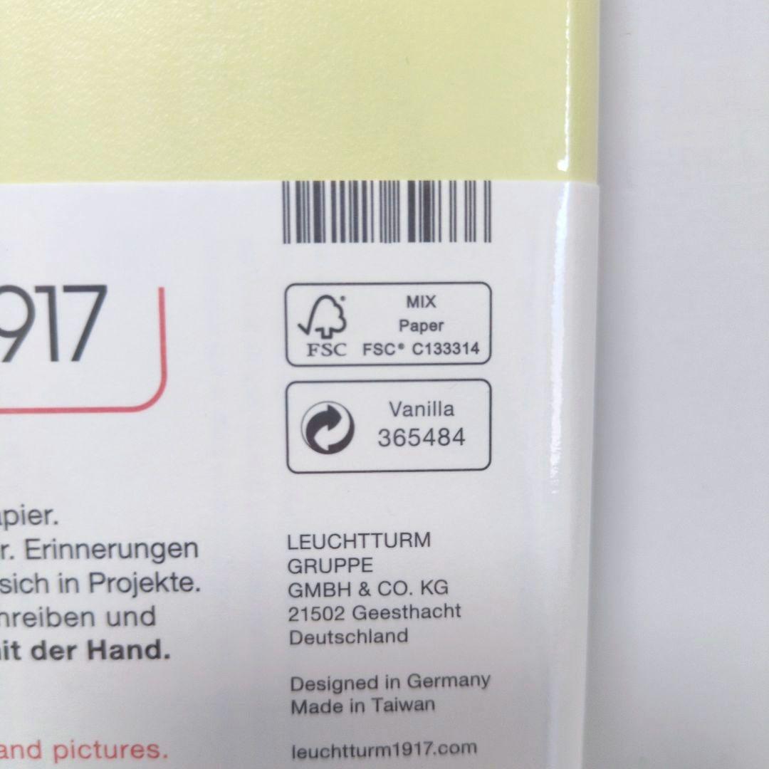 【未開封・3冊まとめ売り】LEUCHTTURM1917 A5 ノート 無地バニラ