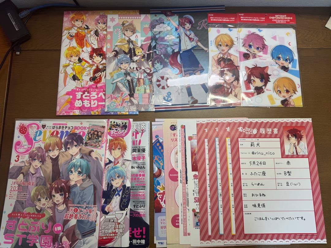 【限定値下げ‼️】すとぷりグッズ まとめ売り 莉犬　缶バッチ