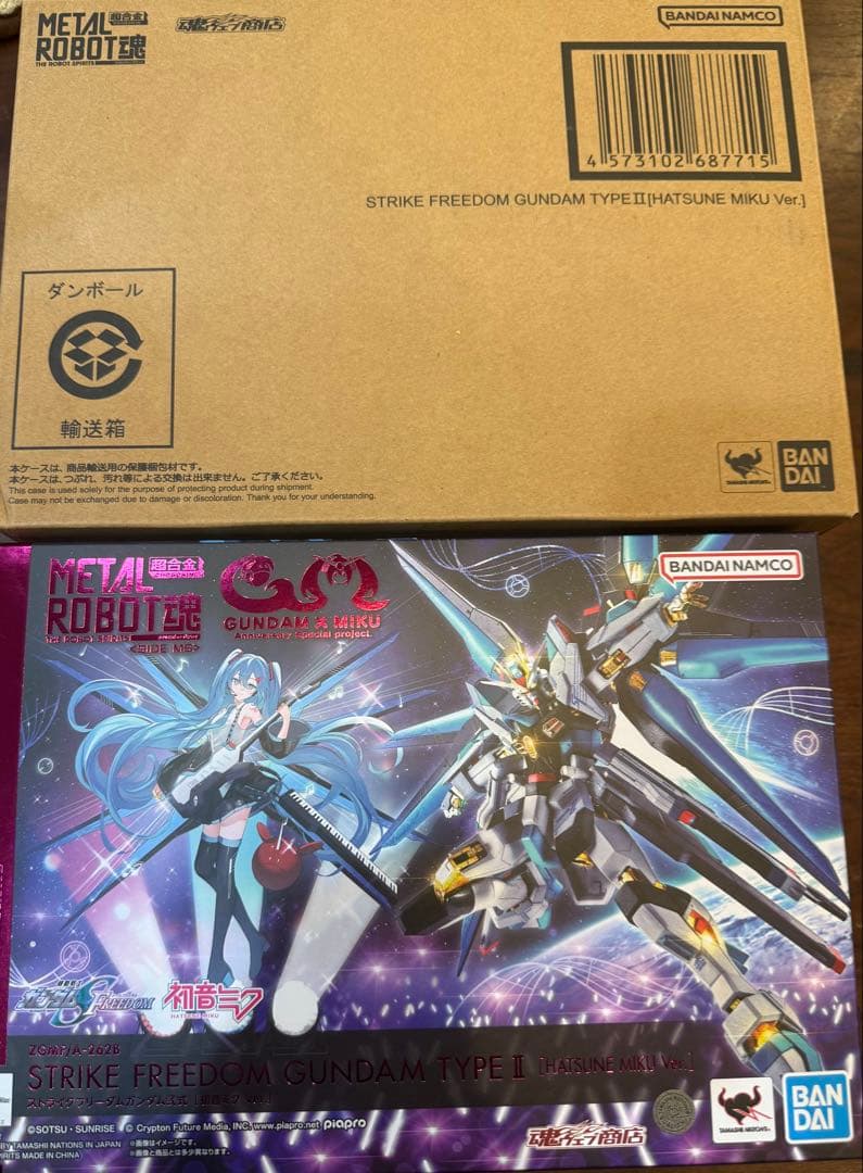 L ROBOT 魂 ストライクフリーダムガンダム 初音ミク Ver.