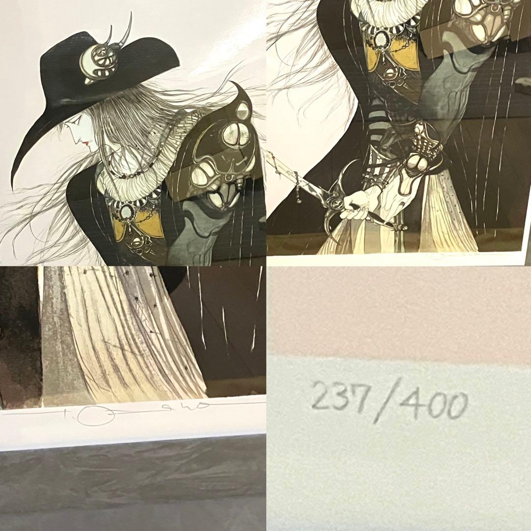 天野喜孝 夢なりし 版画 リトグラフ 大判 吸血鬼ハンターD バンパイアハンター