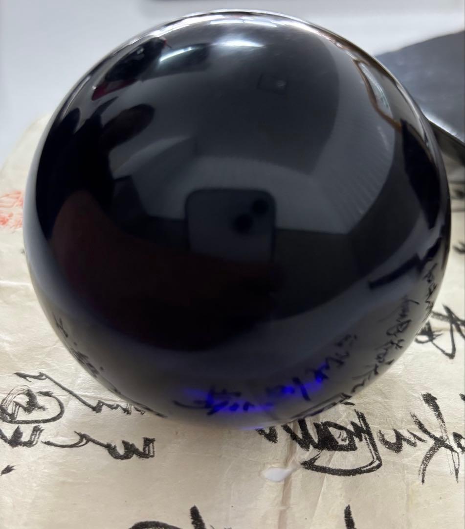 ま*ん様 江戸硝子 時代不明 希少な玉