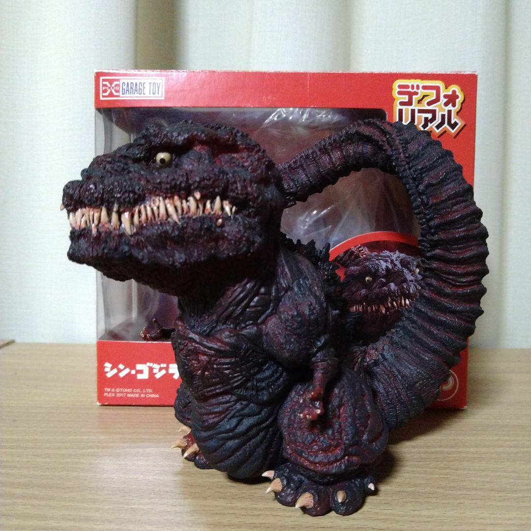 デフォリアル　ゴジラ（2016）第4形態　シン・ゴジラ　エクスプラス