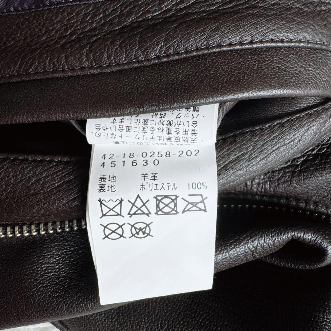 【BEAMS HEART】シングルライダースジャケット 羊革 ブラウン XL