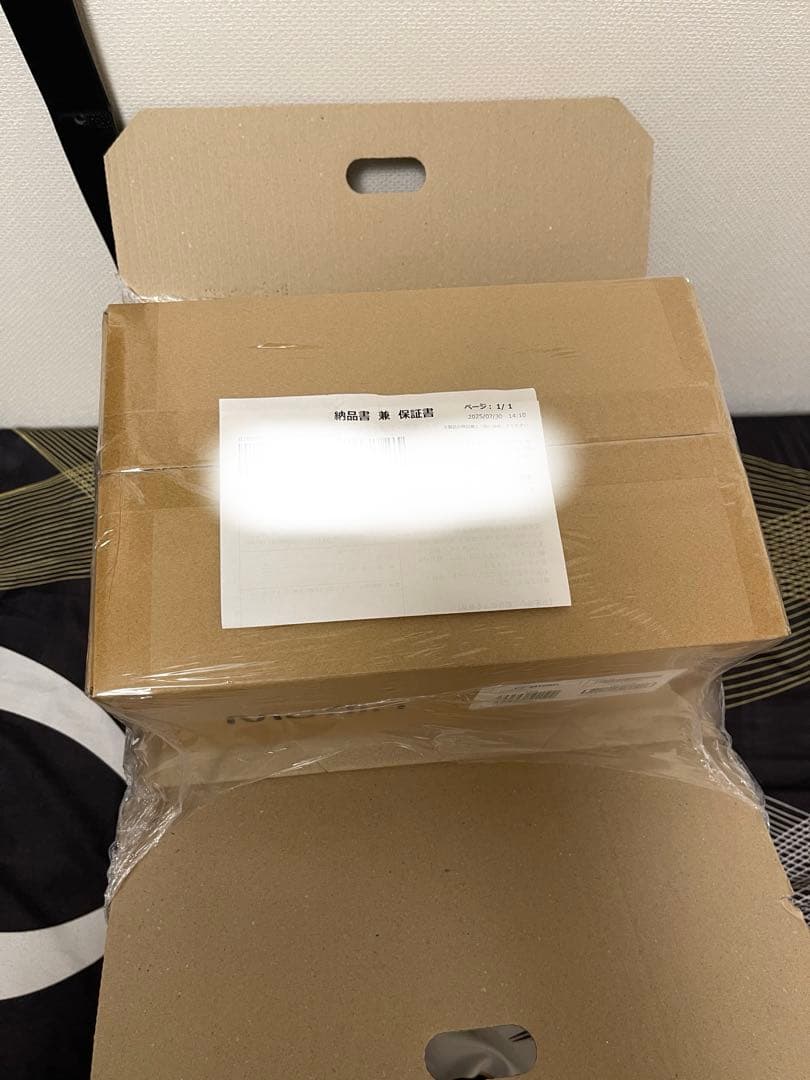 Moflin（モフリン） AIペット（コミュニケーションロボット） シルバー