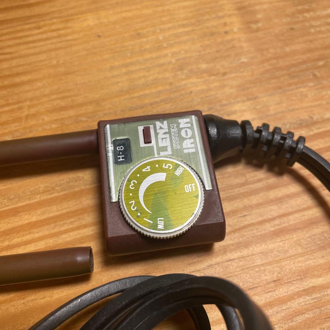 【美品】LENZ レンツアイロン　平アイロン　8mm