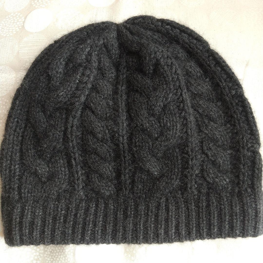 フルラ ニット帽 ニット帽子 洗えるカシミヤ