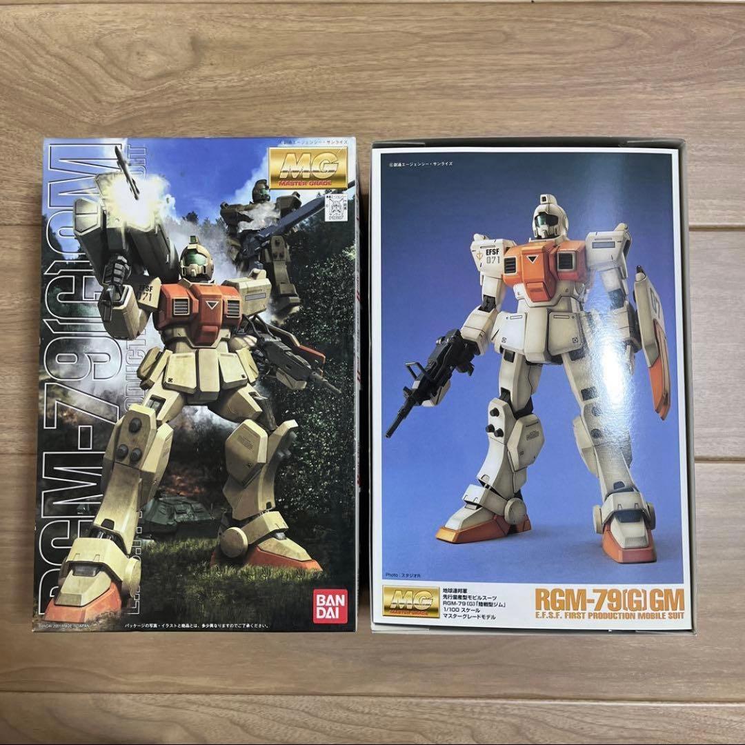 ガンプラ MG ジンクス 百式 ゼータプラス 陸戦型ジム まとめ売り