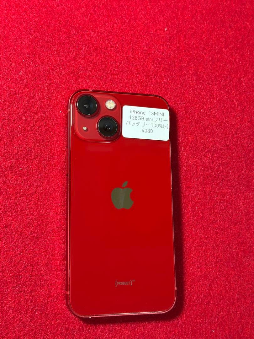 【4080】iPhone 13MINIレッド 128GB simフリー