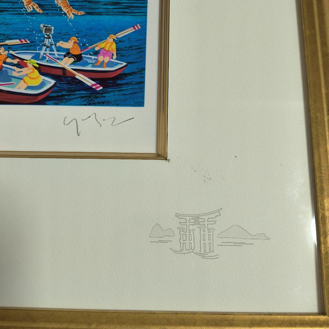 HIRO YAMAGATA 　シルクスクリーン厳島神社鳥居 日本のエッセンス宮島