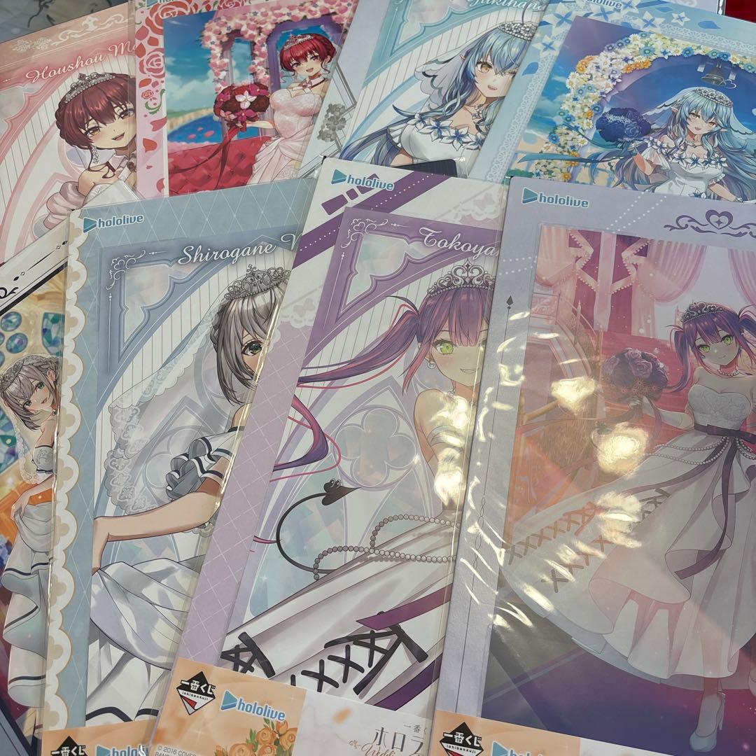 [52] ホロライブ　一番くじ　8点セット