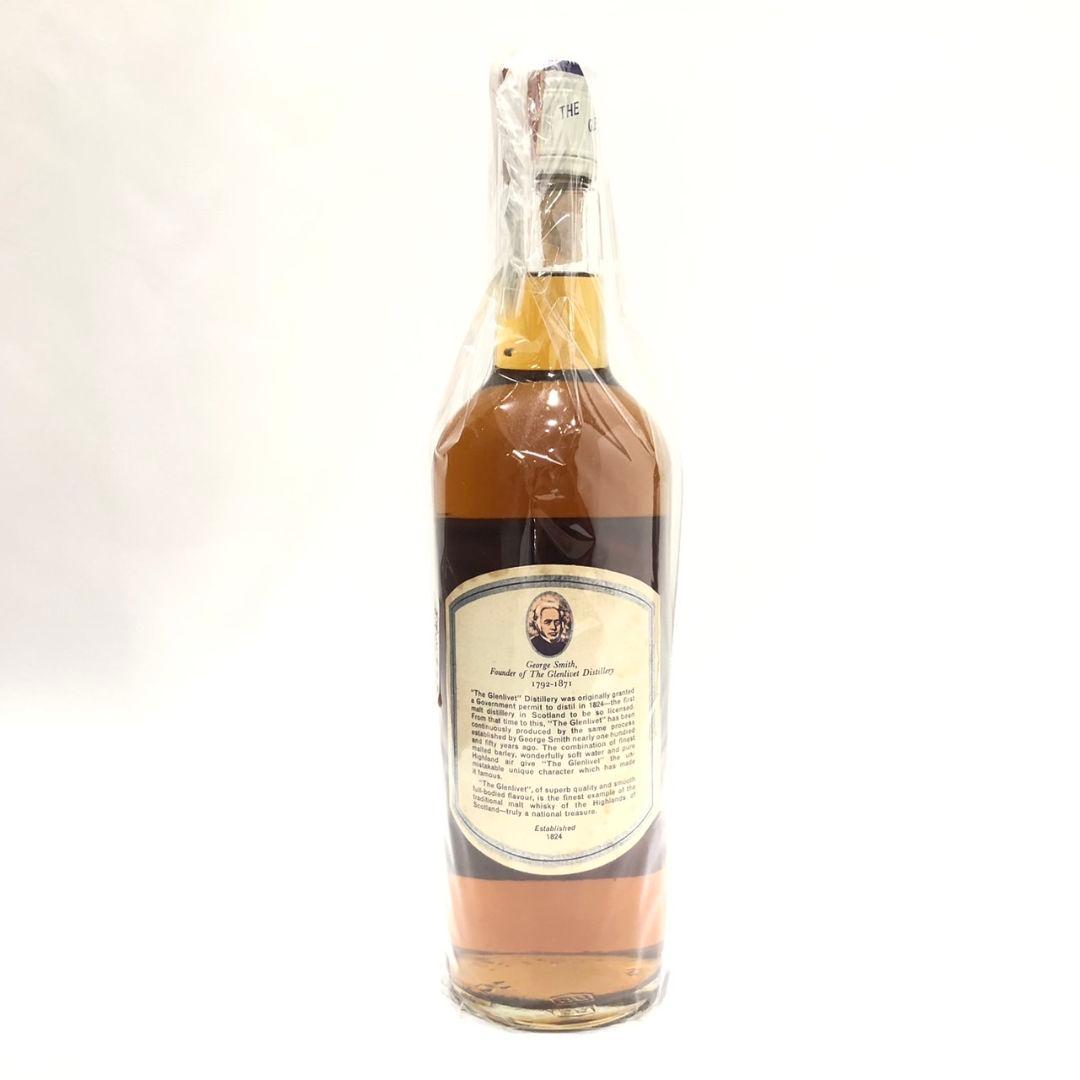 イタリア廻り 3スター グレンリベット スペシャルエクスポートリザーブ