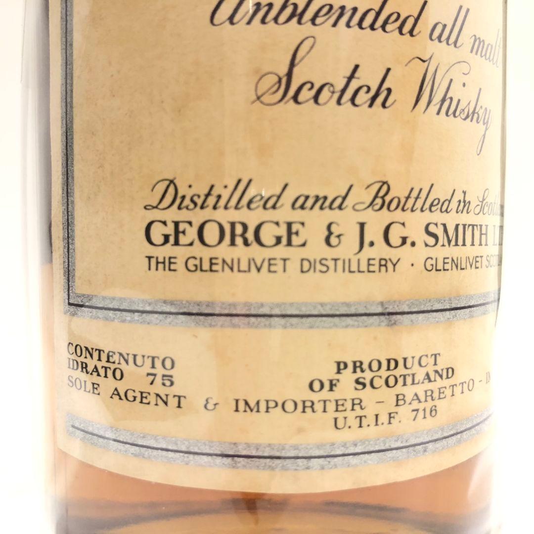 イタリア廻り 3スター グレンリベット スペシャルエクスポートリザーブ