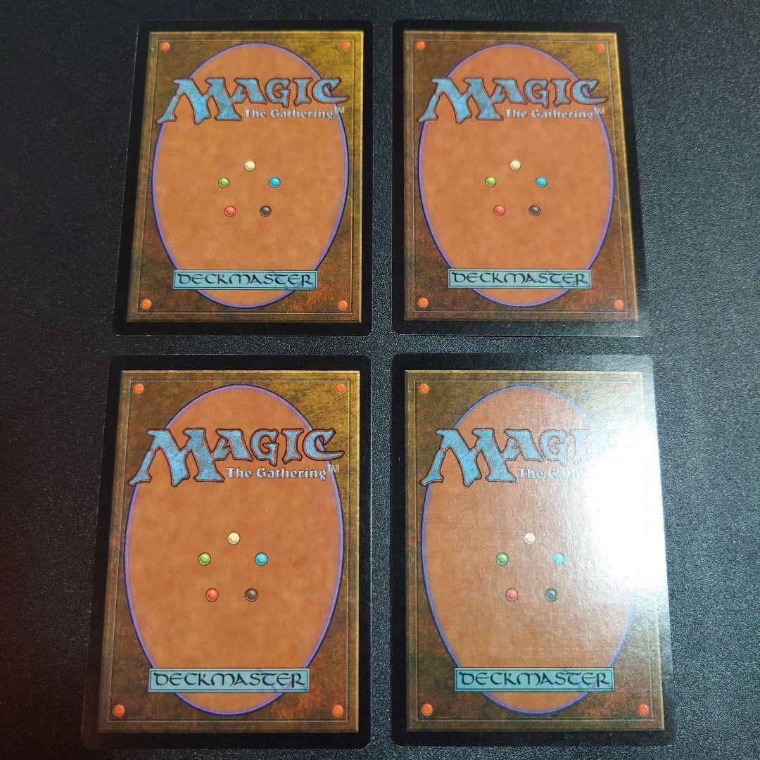 APAC2 島  4枚セット MTG ユーロランド 夫婦岩