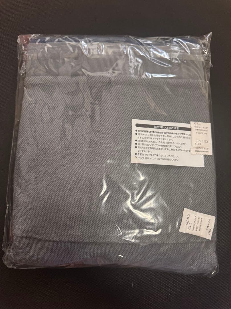 完売新品未開封バウンディvaundyツアーグッズFUSIONデニムパーカーM