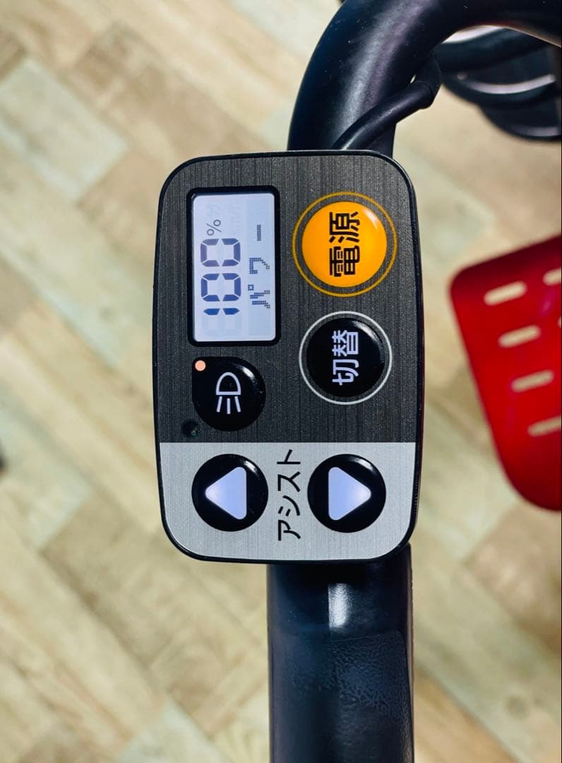 2663パナソニック16アンペア 20インチ子供乗せ電動アシスト自転車