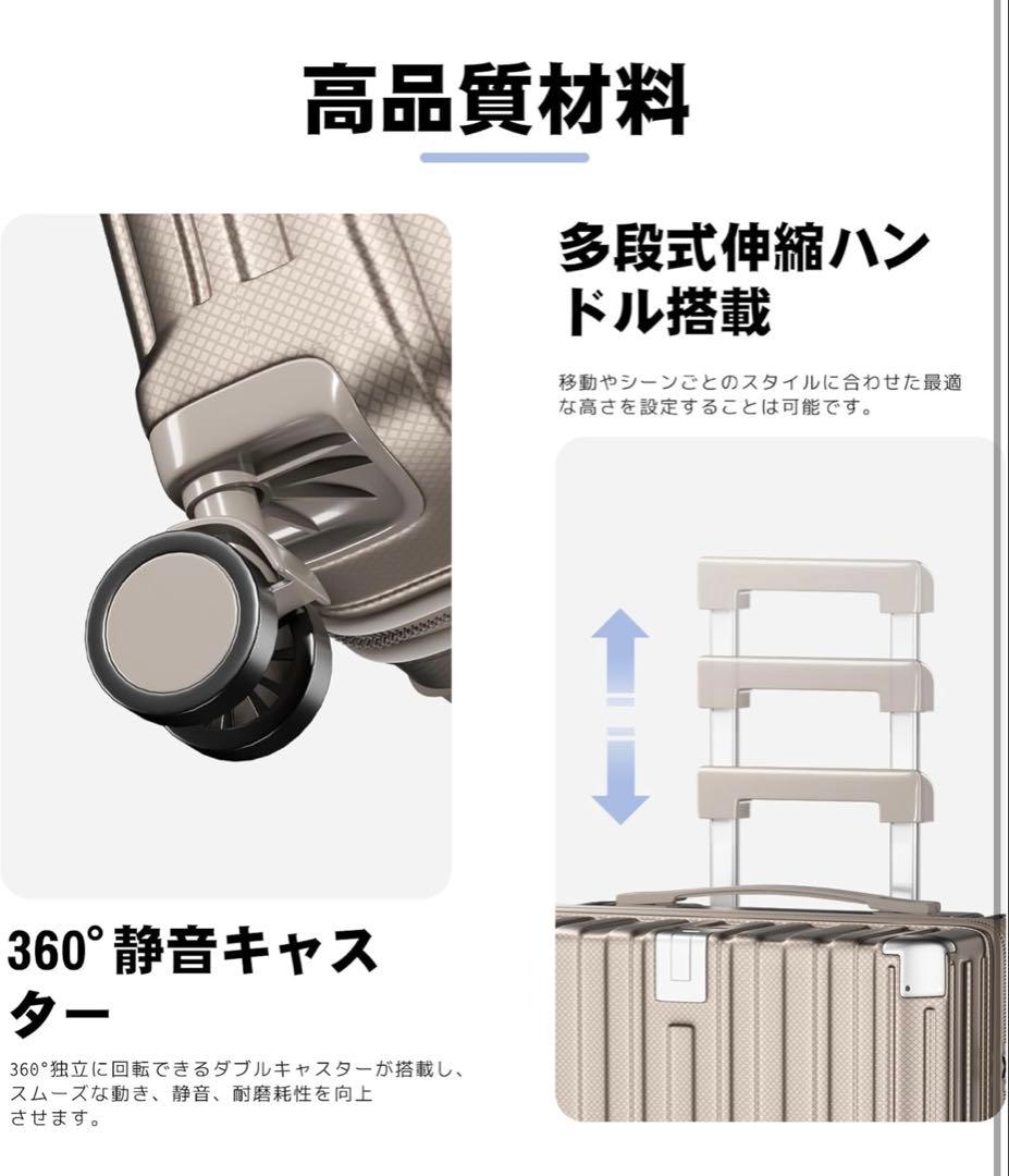 スーツケース 機内持ち込み a多機能 キャリーケース 大型 超軽量 キャリー