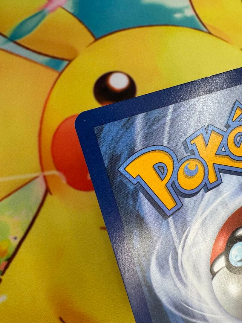 ゲッコウガex SAR仕様プロモ 英語版 SVP EN 132 海外限定