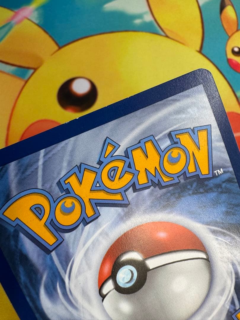 ゲッコウガex SAR仕様プロモ 英語版 SVP EN 132 海外限定