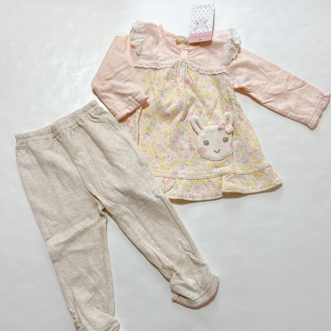 【クーラクール】春~夏物詰め合わせセット90cm